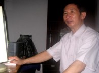 Tác giả Trần Trương: “Thi Vân Yên Tử” không phải “đạo” văn