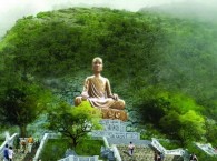 Tổ Trúc Lâm