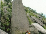Bia Phật