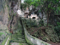 Chùa A Nậu