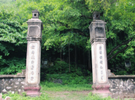 Chùa Phong Phú