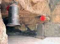 Cổ tự