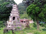 Cửu Trùng Đài