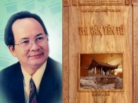 “Tổ chức Kỷ lục Việt Nam giới thiệu, tôn vinh giá trị nội dung kỷ lục cuốn độc bản Thi vân Yên tử của GS – TS Hoàng Quang Thuận”