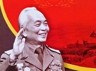 Da diết những vần thơ nhớ vị tướng huyền thoại của GS.TS Hoàng Quang Thuận