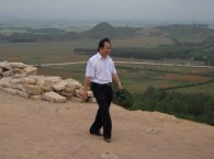 Cố nhân