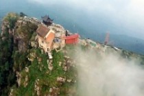 Ngọa Vân Yên Tử