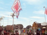 Làng Sinh Dược