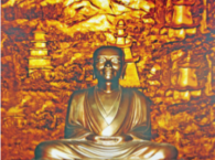 Tam Tổ Huyền Quang