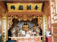 Thiền sư Minh Không