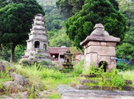 Thiền Sư Hiện Quang
